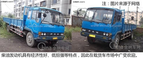 一汽解放品牌卡车发展史,一汽解放卡车怎么样