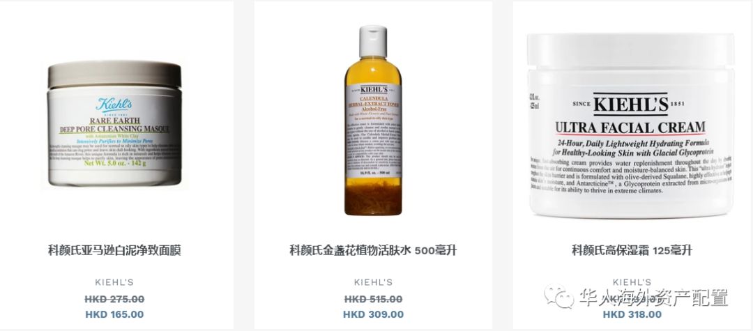 香港dfs正品吗,香港dfs五折