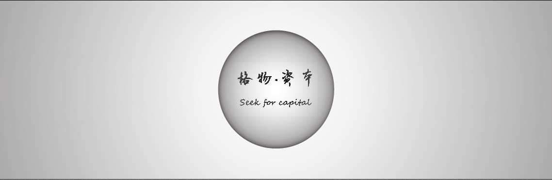 金本位由来,金本位制结束于哪一年