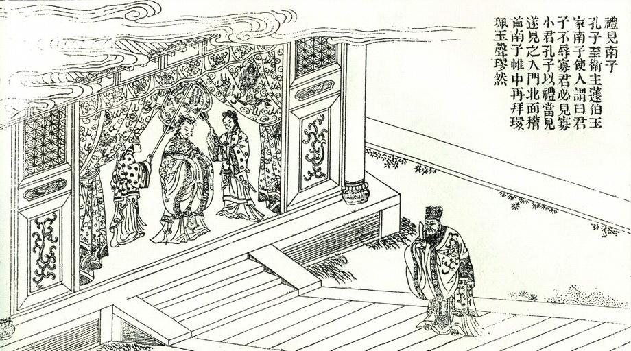 中国最值得尊重的三个姓氏,历史上有几大不能免贵的姓氏