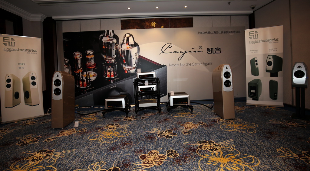 2023上海音响展,2020年上海国际音响展门票