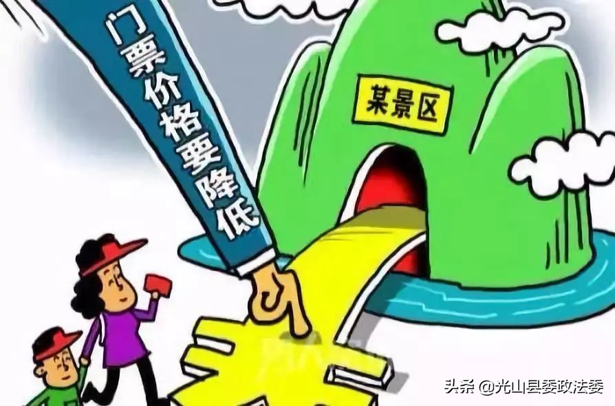 国庆常熟门票降价,赣州国庆免门票景区