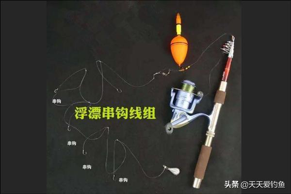 钓草鱼最快的方法串钩钓浮,用串钩钓草鱼哪个方法最好