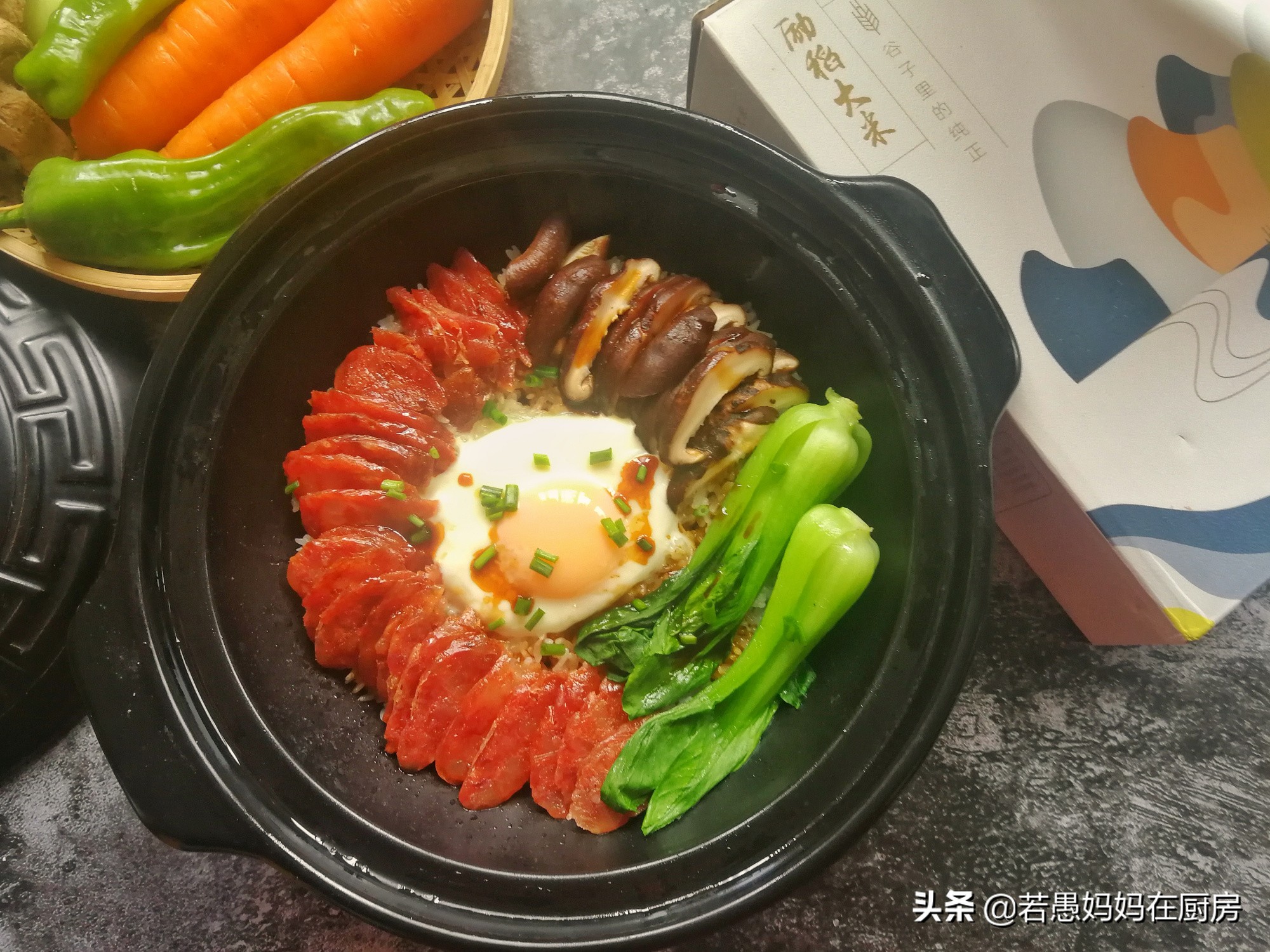 如何在家做锅巴煲仔饭,煲仔饭最快做好锅巴的方法