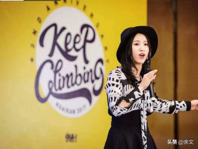 白手起家第一女首富,女富豪白手起家一年赚78亿