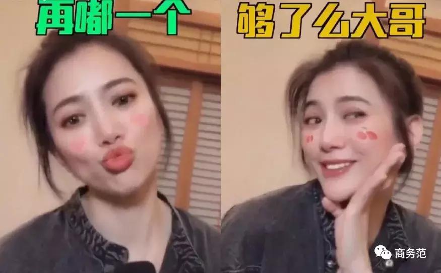 袁咏仪戴劳力士,袁咏仪卡地亚珠宝图