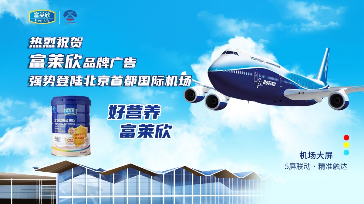 广州市越秀区市场监督局,广州市越秀区市场监督管理局