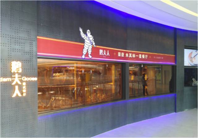 万科广场哪里最具人气,万科广场和万科城市广场一样吗