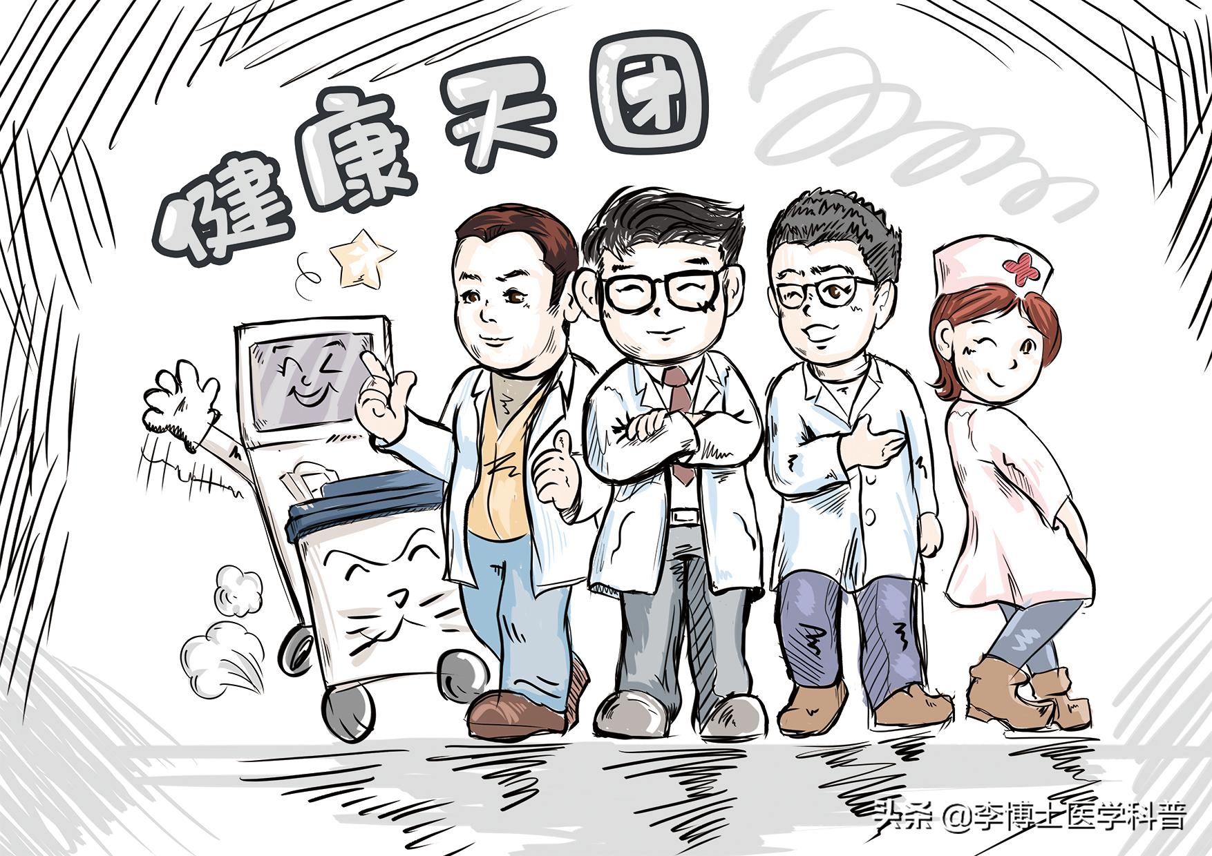 原创科普：富血小板血浆（PRP）技术的优势在那里？