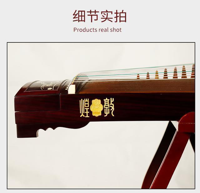 敦煌古筝怎么选型号表,敦煌古筝型号的含义