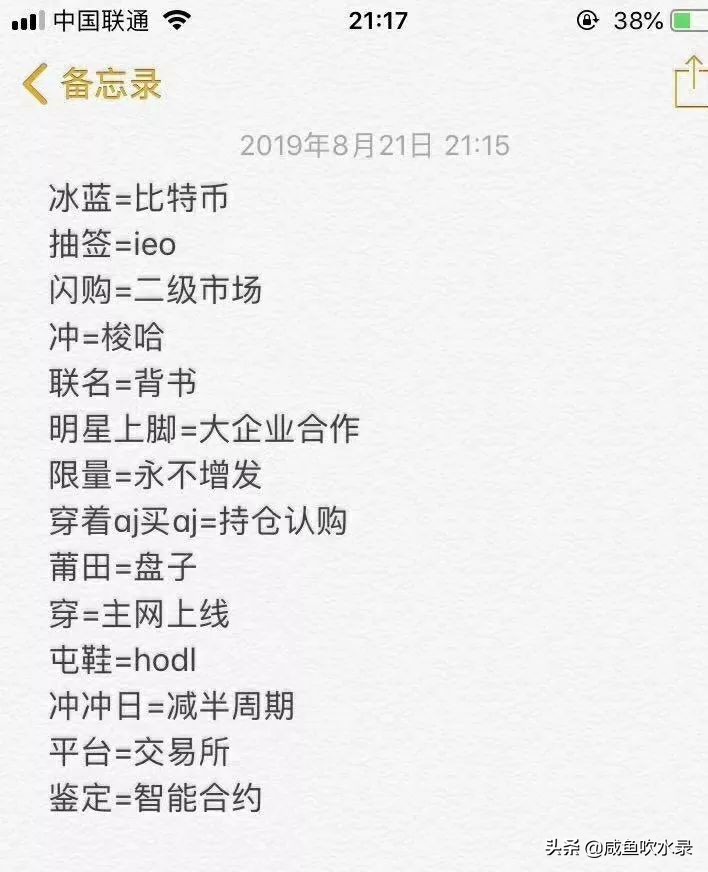 太疯狂了！还没搞懂炒鞋能月入百万，00后表示，要不炒炒Steam卡