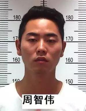 合肥警方征集涉黑线索公告,合肥涉黑涉恶案件