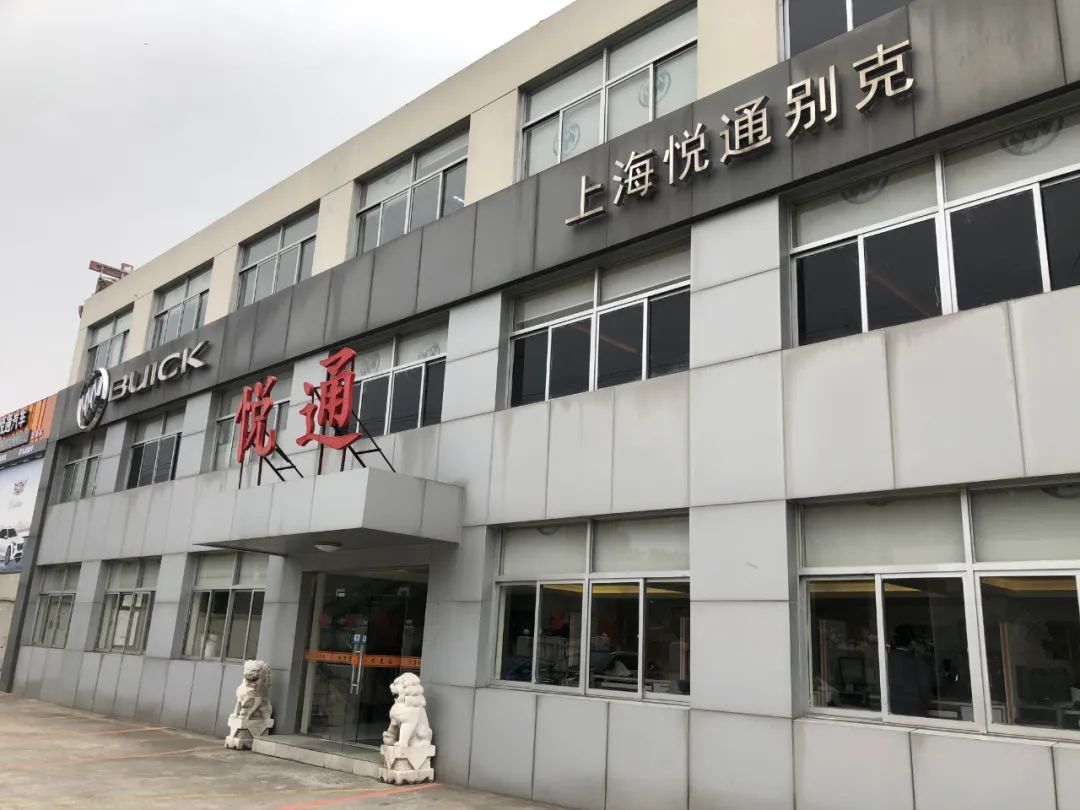 别克君越1.5t车主真实油耗,别克君越真实车主用车感受