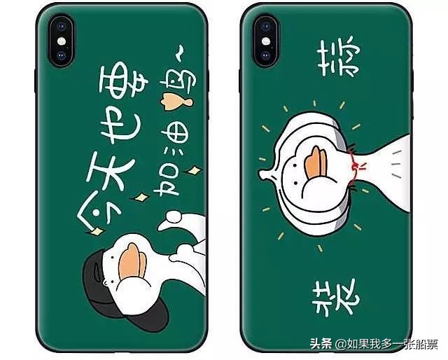 手机壳款式推荐高颜值,oppofindx3手机壳高颜值推荐