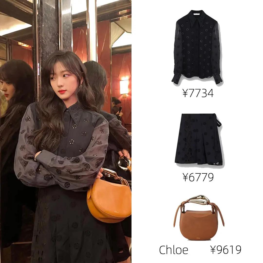 欧阳娜娜王牌对王牌第四季穿裙子,欧阳娜娜的时装周穿搭气质又高级