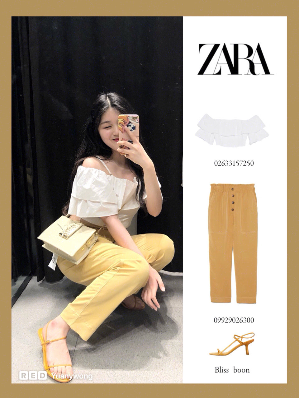 zara特别火的绿色小香风连衣裙,zara最新连衣裙穿搭