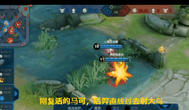 峡谷出现过四种外挂,峡谷顶级辅助