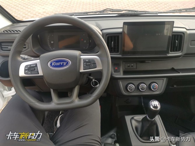 乘赤兔踏山河,开瑞全新微卡