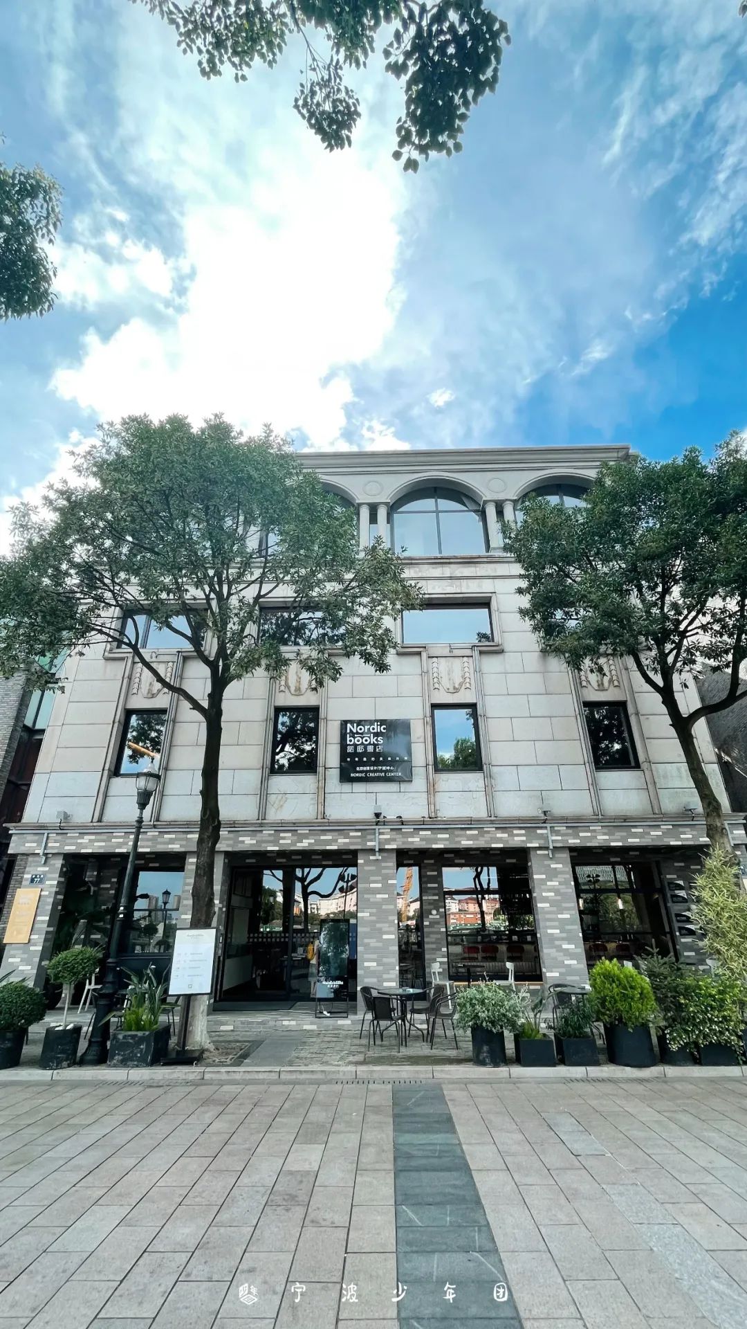 宁波亲子图书馆打卡,宁波亲子书店