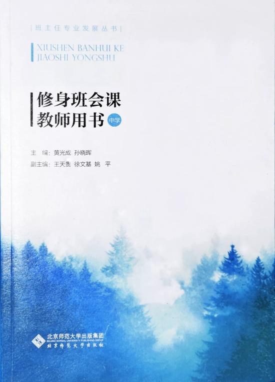 小升初一对一择校,小升初语数二合一