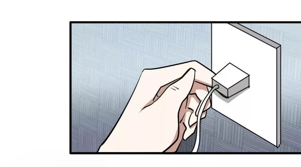 变美胶囊漫画,变美漫画免费观看