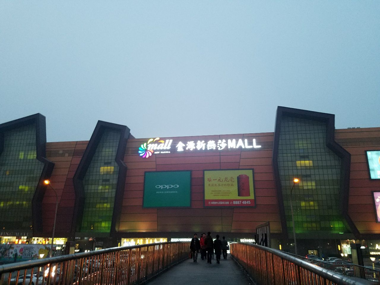 北京最大的购物中心,不是大悦城,也不是荟聚