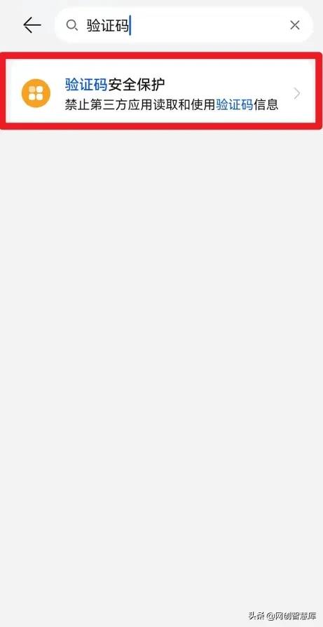 gmail谷歌邮箱app下载,谷歌gmail账号可以改密码吗