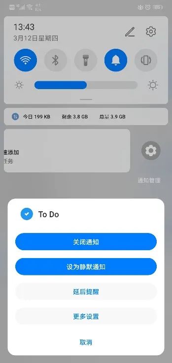 12款游戏app推荐,手机测血压app推荐