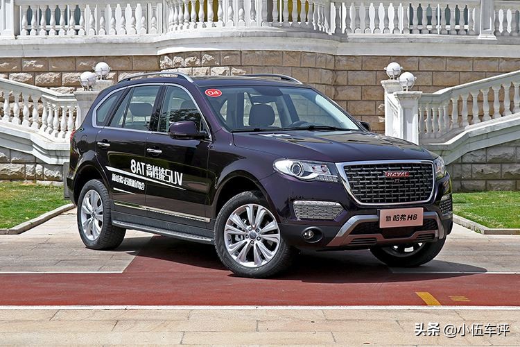 哈弗h8销量怎么样,哈弗h8为啥掉价那么多