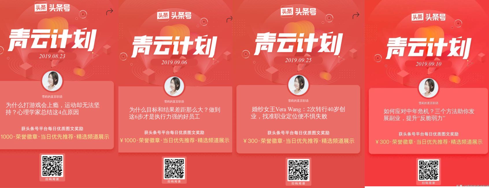 澶嶇洏鍐欎綔涔嬭矾,鍐欎綔澶嶇洏鐨勬妧宸у拰鏂规硶