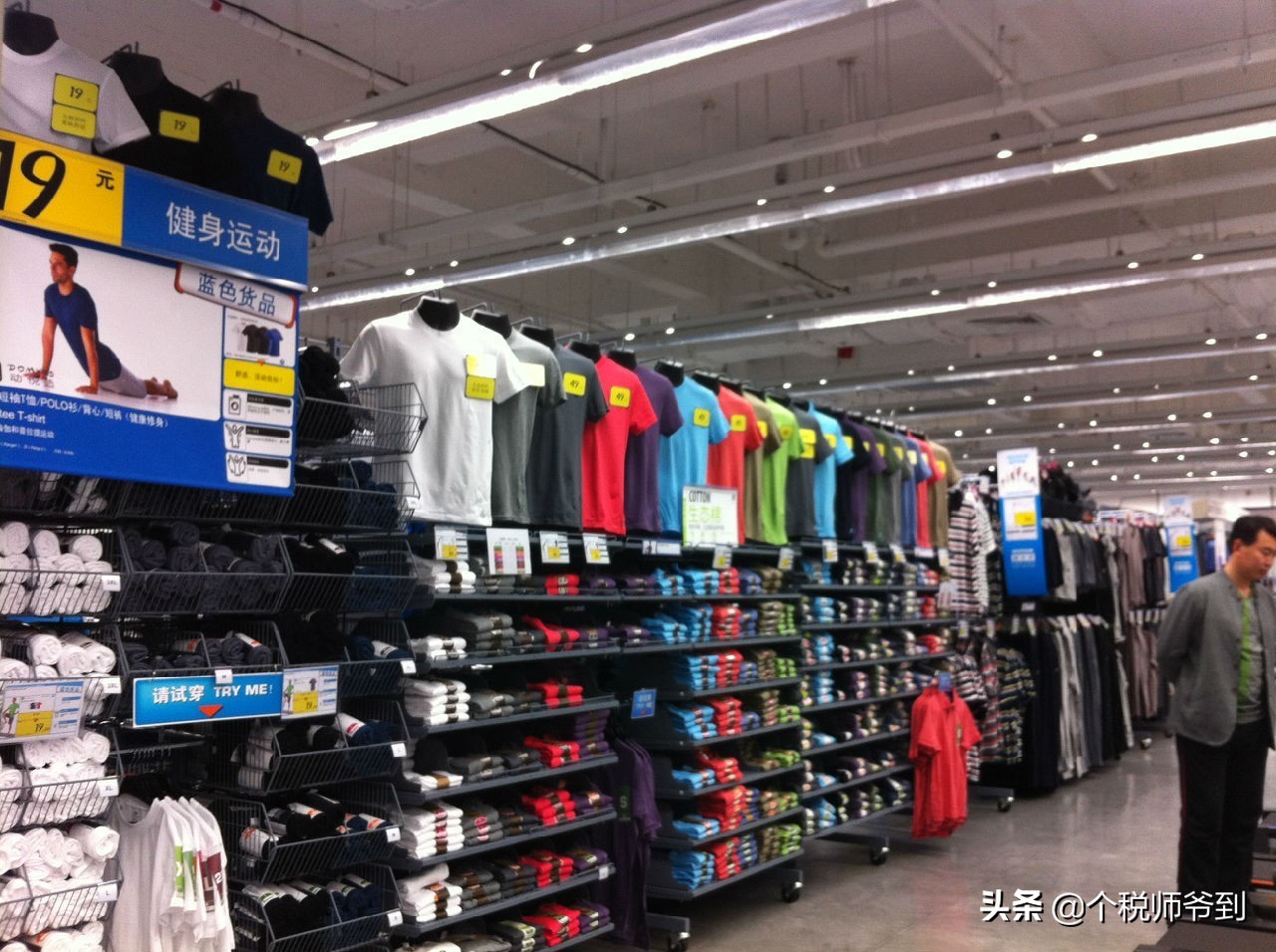 女人眼里什么是渣男,女人眼中哪种男人最迷人