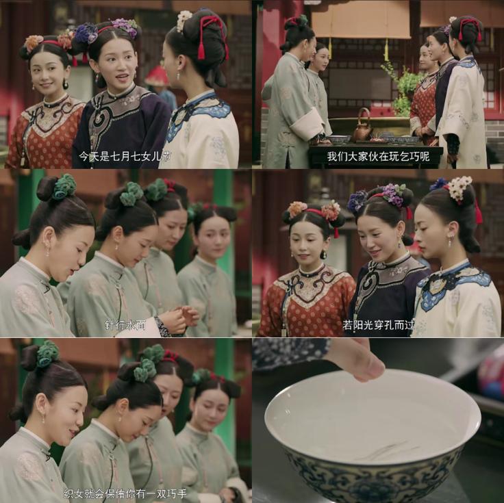 七夕情人节的密码,七夕和女儿节