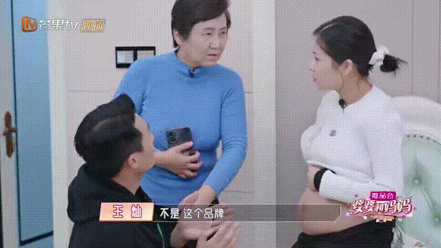 刚怀孕就开始涂妊娠油是什么心理,孕早期抹妊娠油需要注意什么