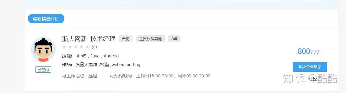 有哪些业余赚钱的途径,我们怎样更好的利用业余时间赚钱