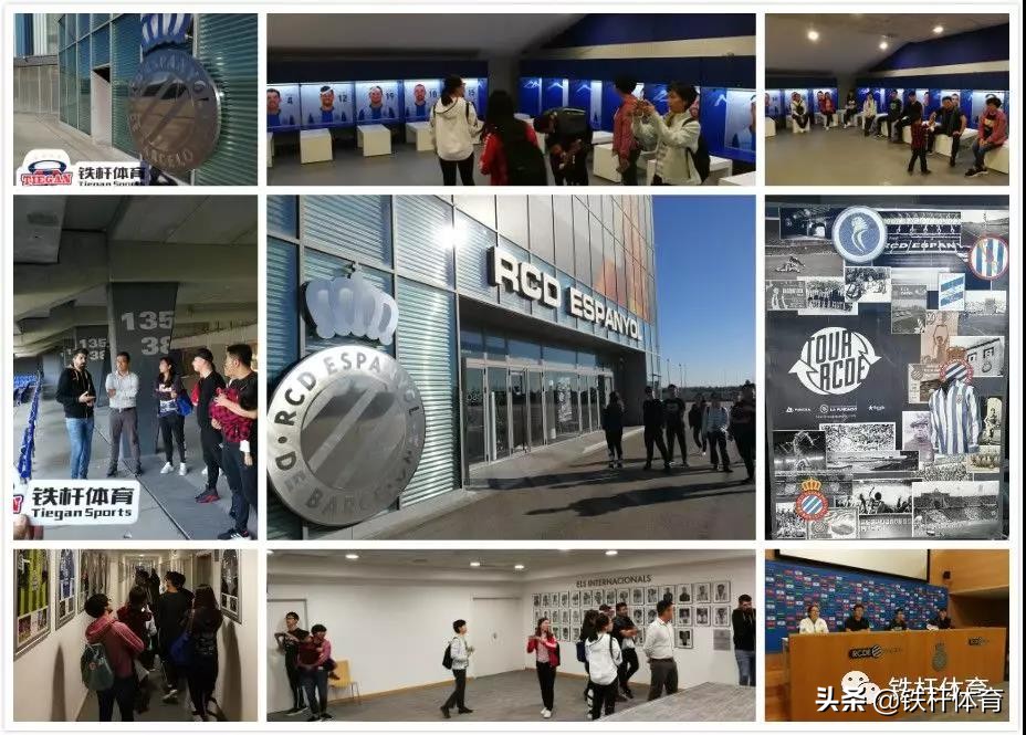 诺坎普看球旅行团,诺坎普去巴塞罗那看球