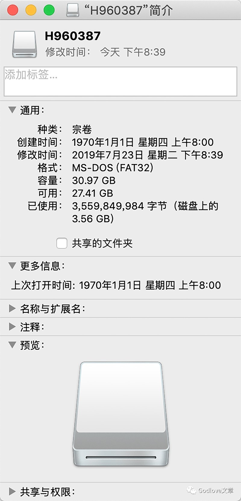 法翼t4记录仪操作视频,为何要使用法翼t4记录仪