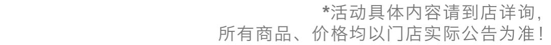 梦洁臻品雅致羊毛被价格是多少 (梦洁家纺官方旗舰店直播羊毛被)