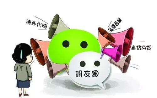 海外代购小程序开发,国外外贸代购平台