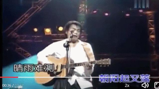 女明星眼中的伍佰,伍佰外表放荡不羁粗犷内心细腻