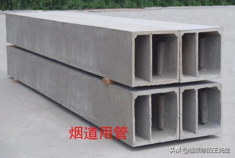 屋里有油烟味是楼上还是楼下,小区楼下有油烟味怎么办