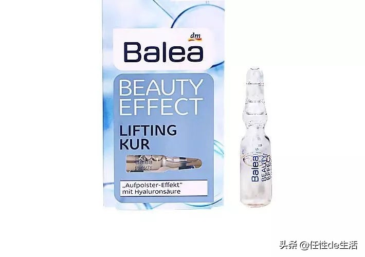 妮维雅德国进口男士面霜,德国妮维雅和日本妮维雅