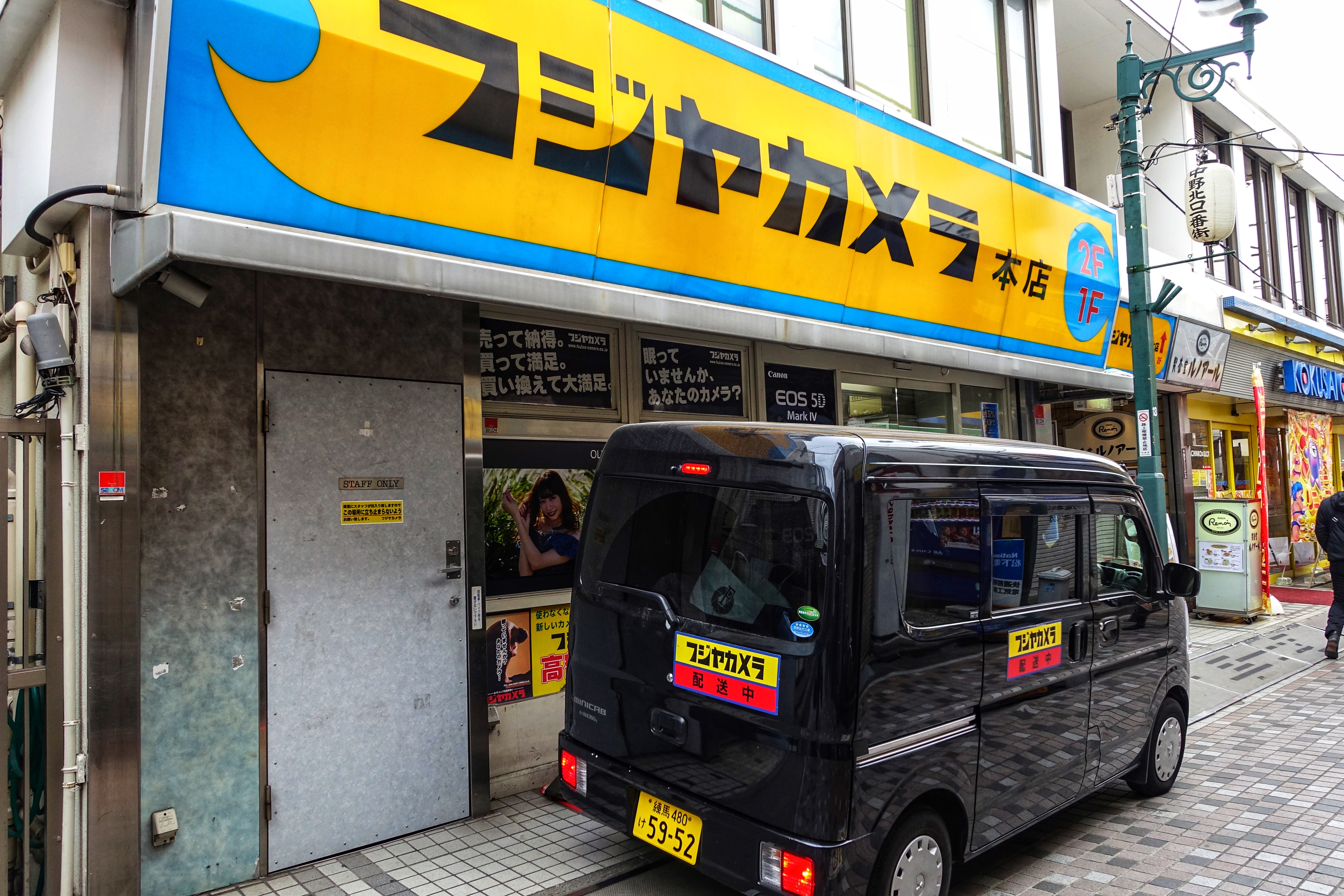 日本富士屋相机中古店,东京二手相机店推荐