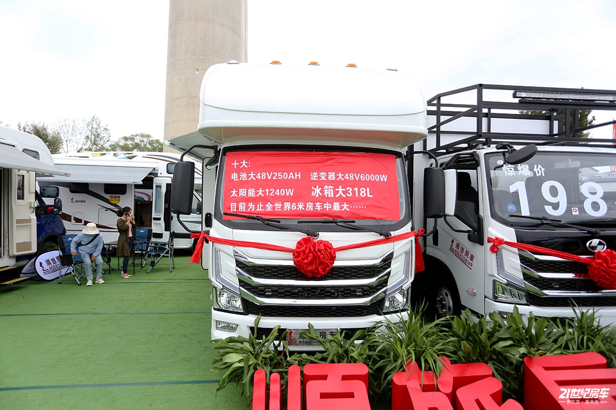 平头轻卡c型房车跃进,详解上汽跃进H500轻卡房车