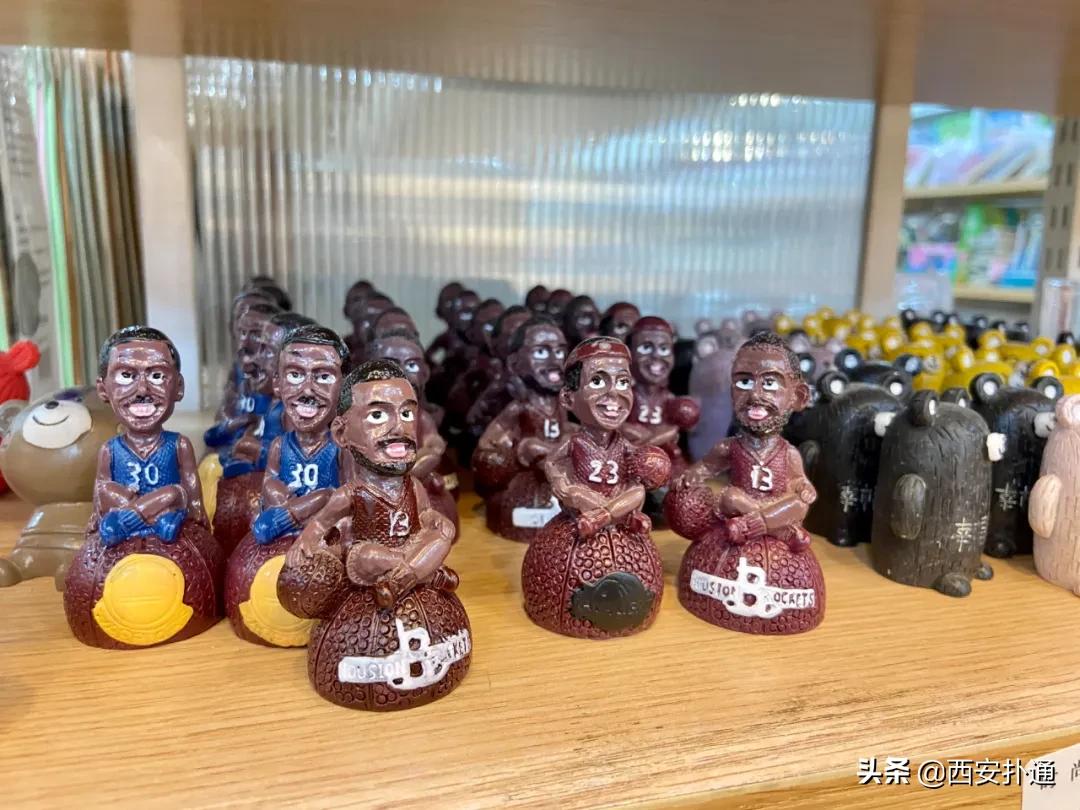 全场2元的杂货店，西安人最早的“淘宝”