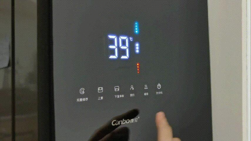 康宝消毒柜立体式,康宝消毒柜系列选择