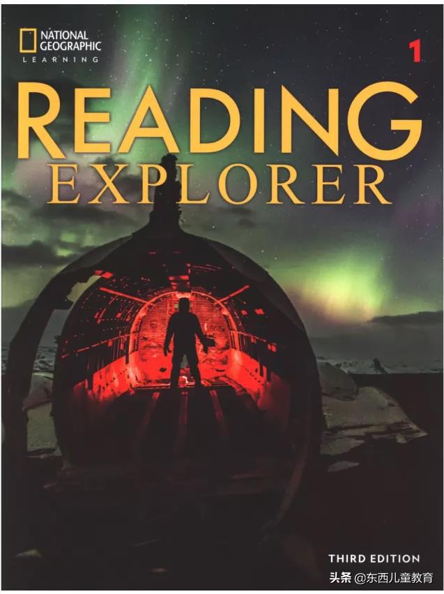 深度测评｜看看咱们的英语“牛娃四件套”能炸出多少潜在牛娃