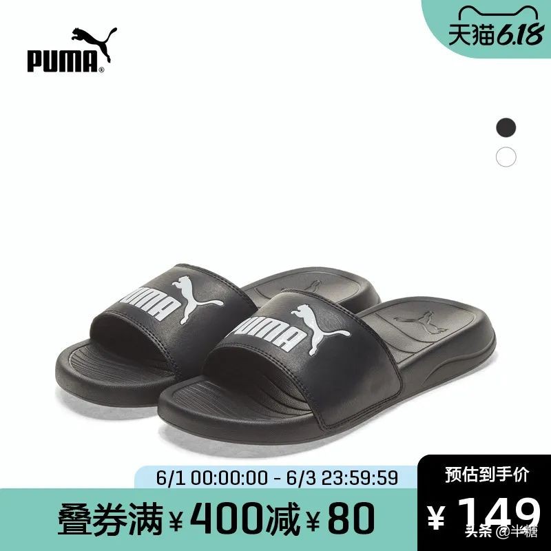 618大促女款衣服,618大促流行服饰大清仓