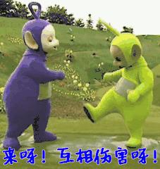 拼多多最牛的网游,拼多多一些最多最火的游戏