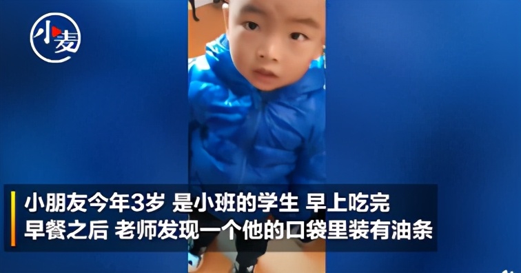 女子系鞋带被同伴推入水库,女子系鞋带被同伴推入水中后续