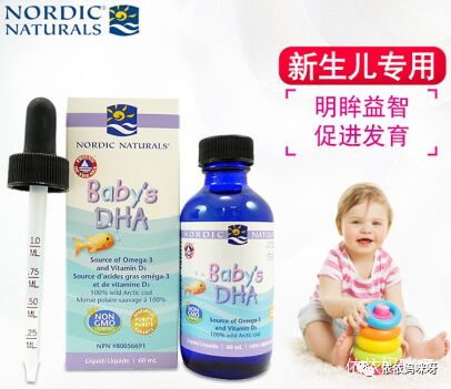 待产包宝妈用品,待产包必买清单及东西